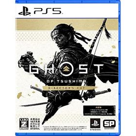 【PS5】Ghost of Tsushima Director's Cut