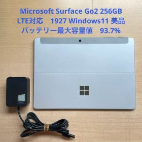 Surface Go 2 256GB LTE対応 1927 美品 #2