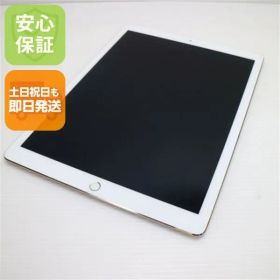 超美品 SIMフリー iPad Pro 第2世代 12.9インチ Wi-Fi+Cellular セルラー 256GB ゴールド タブレット 白ロム 即日発送 Apple 土日祝発送OK 00000