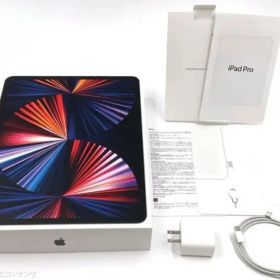 iPad Pro 12.9 シルバー 第5世代 512GB Wi-Fi おまけ付