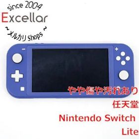 [bn:10] 任天堂 Nintendo Switch Lite(ニンテンドースイッチ ライト) HDH-S-BBZAA ブルー 本体のみ 液晶画面いたみ