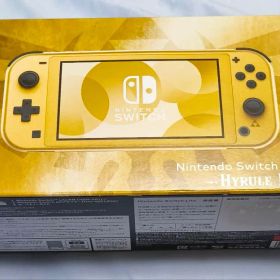 Nintendo Switch Lite Hyrule Edition