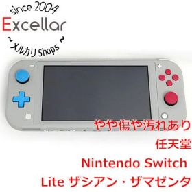[bn:14] 任天堂 Nintendo Switch Lite(ニンテンドースイッチ ライト) HDH-S-GBZAA ザシアン・ザマゼンタ 本体のみ 本体いたみ