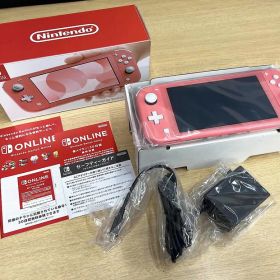 【未使用品】 Nintendo ニンテンドー Switch Lite スイッチ ライト 本体 コーラル HDH-S-PAZAA