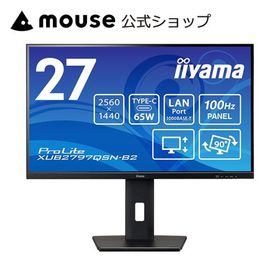 モニター iiyama ProLite XUB2797QSN-B2 27型 IPS方式 WQHD USB Type-C HDMI DisplayPort LANポート 高さ調整 角度調整 3年保証 国内サポート