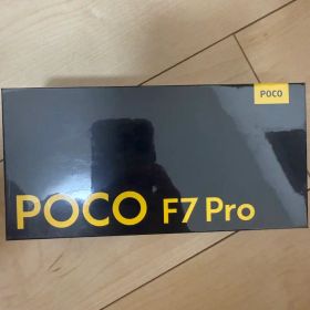 【新品未開封SIMフリー】POCO F7 Pro 12GB/256GB シルバー