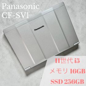 Panasonic CF-SV1 16GB/256GB LibreOffice