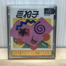 ファミリーコンピュータ ディスクシステム THE MONITOR PUZZLE きね子