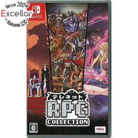 ニンテンドースイッチ(Nintendo Switch)のテレネット RPG コレクション Nintendo Switch(家庭用ゲームソフト)