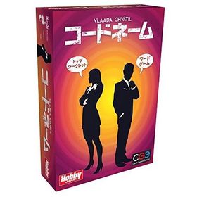 コードネーム 日本語版 新品 カードゲーム アナログゲーム テーブルゲーム ボドゲ