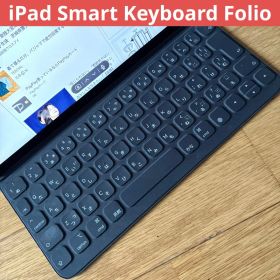iPad Smart Keyboard Folio 動作確認済
