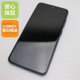 超美品 Galaxy A21 シンプル SCV49 ブラック 本体 即日発送 土日祝発送OK あすつく 00000
