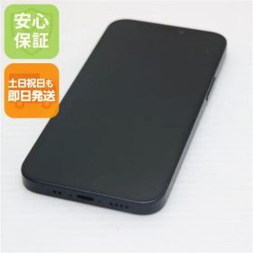 超美品 SIMフリー iPhone12 mini 128GB ブラック 即日発送 スマホ 白ロム Apple 土日祝発送OK 01000