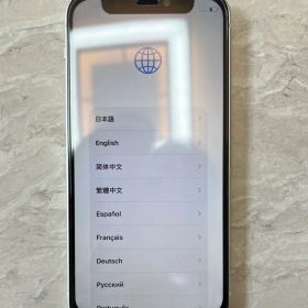 美品 整備済 iPhone 12mini ホワイト 128GB SIMフリー