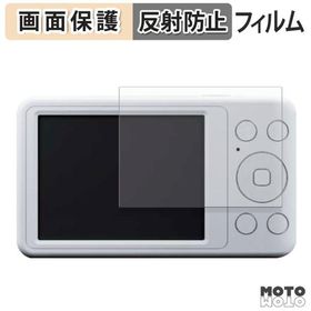 KEIAN KDC125 保護 フィルム アンチグレア