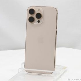 (中古)Apple iPhone16 Pro Max 256GB デザートチタニウム 3N530J/A SIMフリー(198-ud)