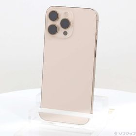 (中古)Apple iPhone16 Pro Max 256GB デザートチタニウム MYWJ3J/A SIMフリー(377-ud)