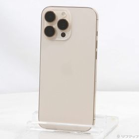 (中古)Apple iPhone16 Pro Max 256GB デザートチタニウム MYWJ3J/A SIMフリー(276-ud)
