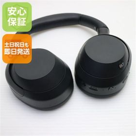 ソニー(SONY)の超美品 WH-ULT900N ULT WEAR ブラック ヘッドホン SONY 即日発送 土日祝発送OK M000(ヘッドフォン/イヤフォン)