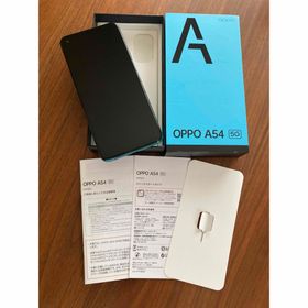 オッポ(OPPO)のOPPO A54 5G 本体(スマートフォン本体)