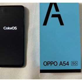 オッポ(OPPO)のOPPO A54 5G(スマートフォン本体)