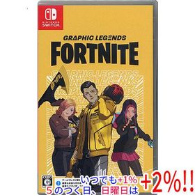 フォートナイト グラフィックレジェンドパック Nintendo Switch