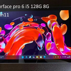 Microsoft Surface Pro 6/128G/8G/本体のみ
