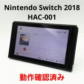 Nintendo Switch 2018 HAC-001 本体のみ 動作確認済み