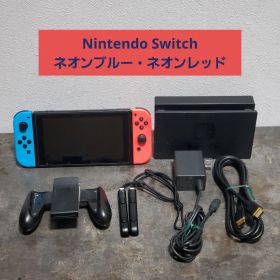 ニンテンドー スイッチ ネオンブルー・ネオンレッド 箱無し