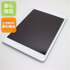 安心保証付 超美品 iPad mini 2 Retina Wi-Fi 16GB シルバー 中古本体