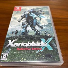 Switch ゼノブレイドクロス ディフィニティブエディション