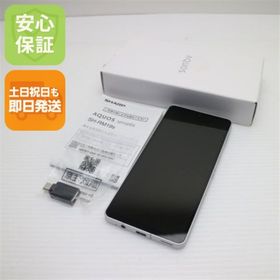 アクオス(AQUOS)の超美品 SIMフリー AQUOS sense6s SH-RM19s シルバー M111(スマートフォン本体)