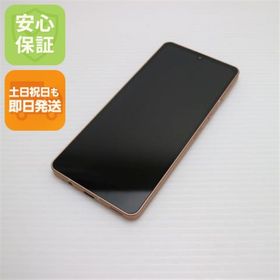 シャープ(SHARP)の超美品 AQUOS sense6s SHG07 ライトカッパー M111(スマートフォン本体)