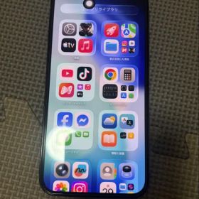 Apple iPhone 13 pro max 128gb