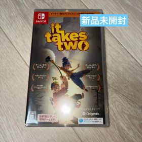 It Takes Two - Switch 新品未開封