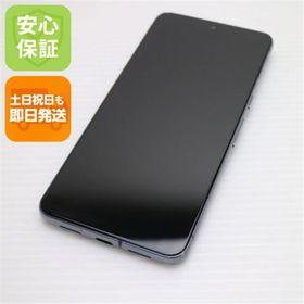 グーグルピクセル(Google Pixel)の中古 SIMフリー Google Pixel 8 Pro 128GB オブシディアン M999(スマートフォン本体)