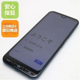 超美品 A205KC かんたんスマホ3 グリーン Y!mobile スマホ 京セラ 即日発送 土日祝発送OK 01000