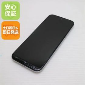 超美品 A205KC かんたんスマホ3 シルバー Y!mobile スマホ 京セラ 即日発送 土日祝発送OK 00000