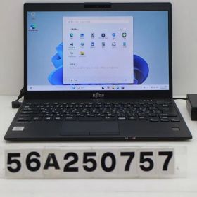 富士通 LIFEBOOK U9310/E Core i5 10310U 1.7GHz/8GB/256GB(SSD)/13.3W/FHD(1920x1080)/Win11 【56A250757】