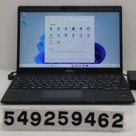 富士通 LIFEBOOK U9310/E Core i5 10310U 1.7GHz/8GB/256GB(SSD)/13.3W/FHD(1920x1080)/Win11 【549259462】