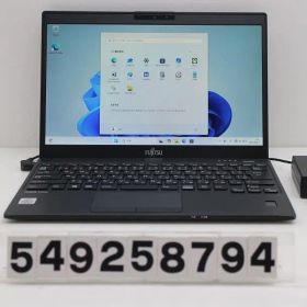 富士通 LIFEBOOK U9310/E Core i5 10310U 1.7GHz/8GB/256GB(SSD)/13.3W/FHD(1920x1080)/Win11 【549258794】