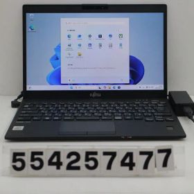 富士通 LIFEBOOK U9310/E Core i5 10310U 1.7GHz/8GB/256GB(SSD)/13.3W/FHD(1920x1080)/Win11 【554257477】