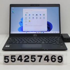 富士通 LIFEBOOK U9310/E Core i5 10310U 1.7GHz/8GB/256GB(SSD)/13.3W/FHD(1920x1080)/Win11 【554257469】