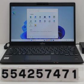 富士通 LIFEBOOK U9310/E Core i5 10310U 1.7GHz/8GB/256GB(SSD)/13.3W/FHD(1920x1080)/Win11 【554257471】