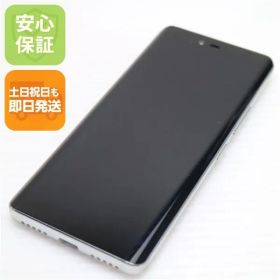 美品 Rakuten Hand ホワイト 即日発送 スマホ 白ロム 楽天 土日祝発送OK 01000