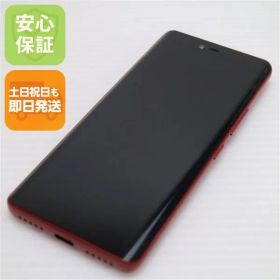 超美品 Rakuten Hand クリムゾンレッド 即日発送 スマホ 白ロム 楽天 土日祝発送OK 01000