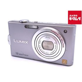 【中古】 【並品】 パナソニック LUMIX DMC-FX60-S プレシャスシルバー