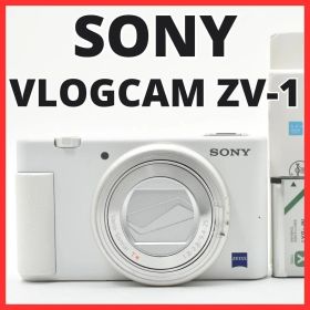 D18[7634]26 ソニー SONY VLOGCAM ZV-1 ホワイト