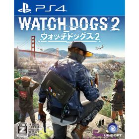 ウォッチドッグス2 CEROレーティング「Z」 - PS4