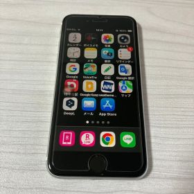Apple iPhone SE 2